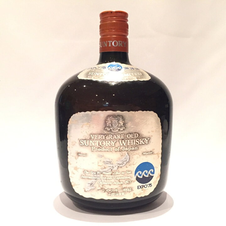 楽天市場】特級 サントリーオールドSUNTORY OLD WHISKYEXPO75沖縄国際 