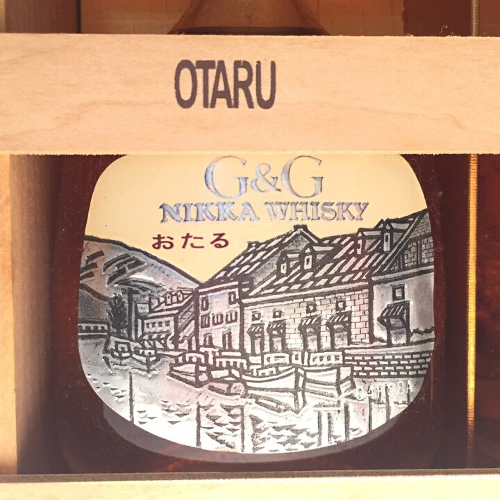 楽天市場】ニッカ G&G 北海道旅シリーズ ふるさとボトル小樽/北海道 