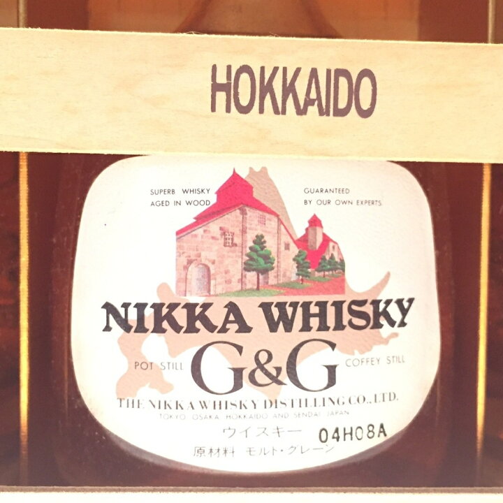 楽天市場】ニッカ G&G 北海道旅シリーズ ふるさとボトル小樽/北海道