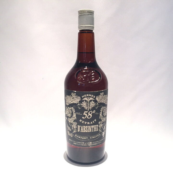 楽天市場】サントリー ヘルメス アブサンHERMES LIQUEURD
