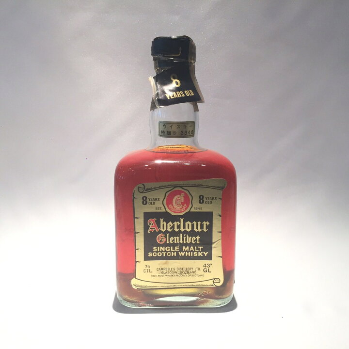楽天市場】特級 アベラワーグレンリベットAberlourGlenlivet8 Years