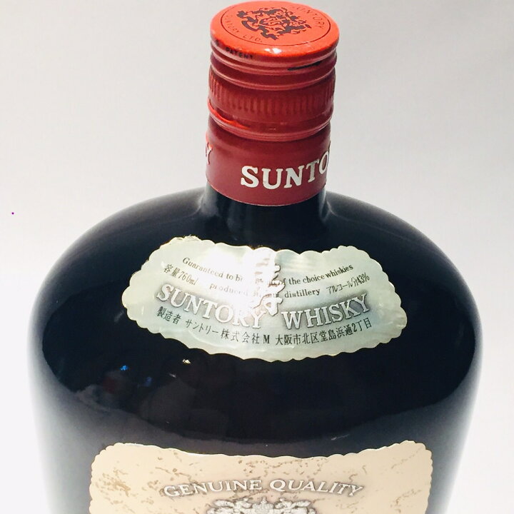 楽天市場】特級サントリー ウイスキーベリー レア オールドSUNTORY 
