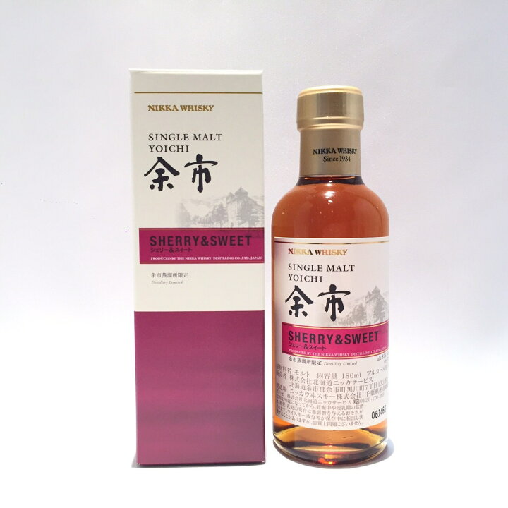 楽天市場】ニッカ余市蒸留所限定ウイスキー4本セットNIKKA 