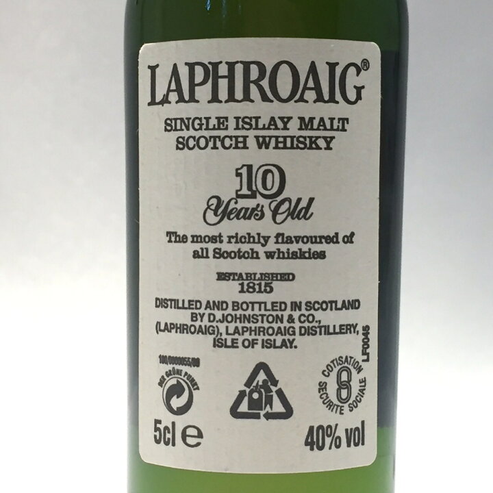楽天市場】ラフロイグ 10年ミニボトルLAPHROAIG10Years Old5cl / 40  