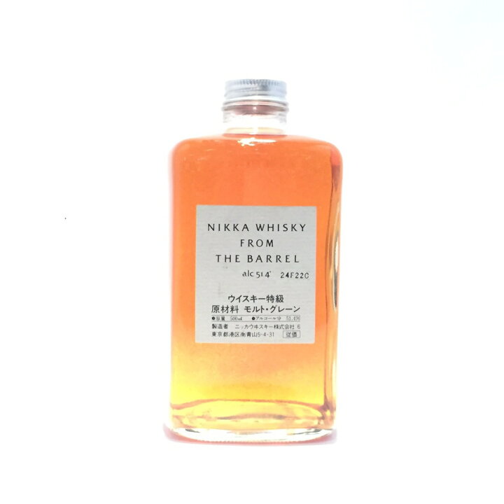 楽天市場】特級 ニッカ ウイスキーフロム ザ バレルNIKKA WHISKYFROM 