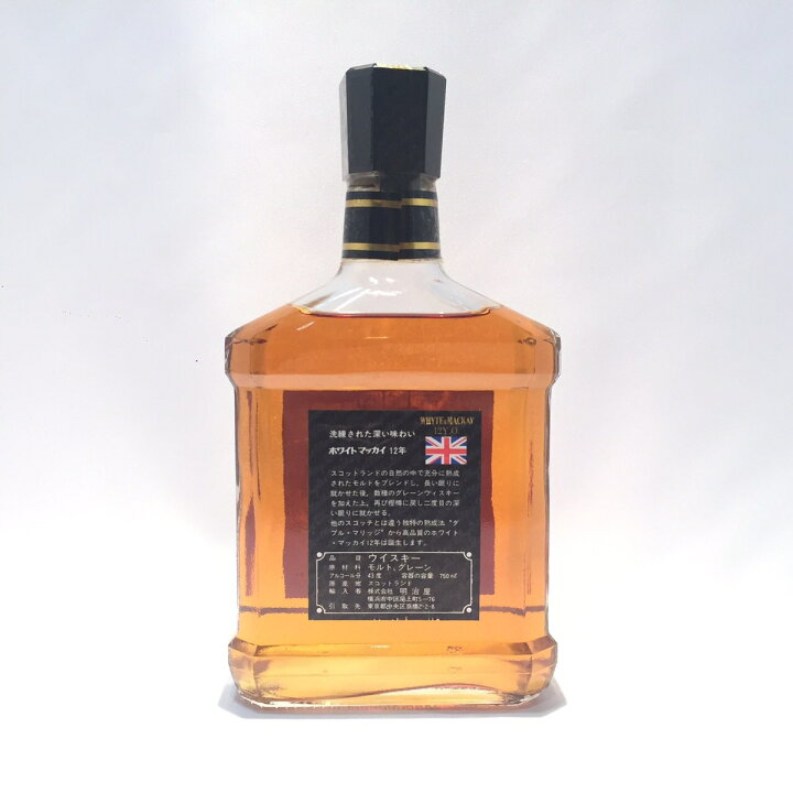 楽天市場】ホワイト＆マッカイ 12年WHYTE＆MACKAY12YEARS OLD43%vol 