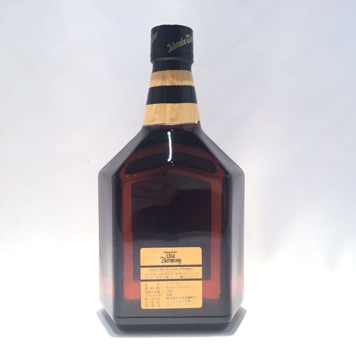 楽天市場】特級 ジョニーウォーカーオールドハーモニーJohnnie 