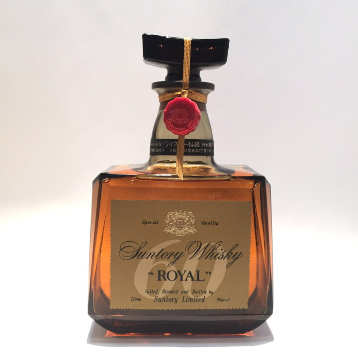 楽天市場】特級サントリーウィスキーローヤルSUNTORY ROYALSuntory 