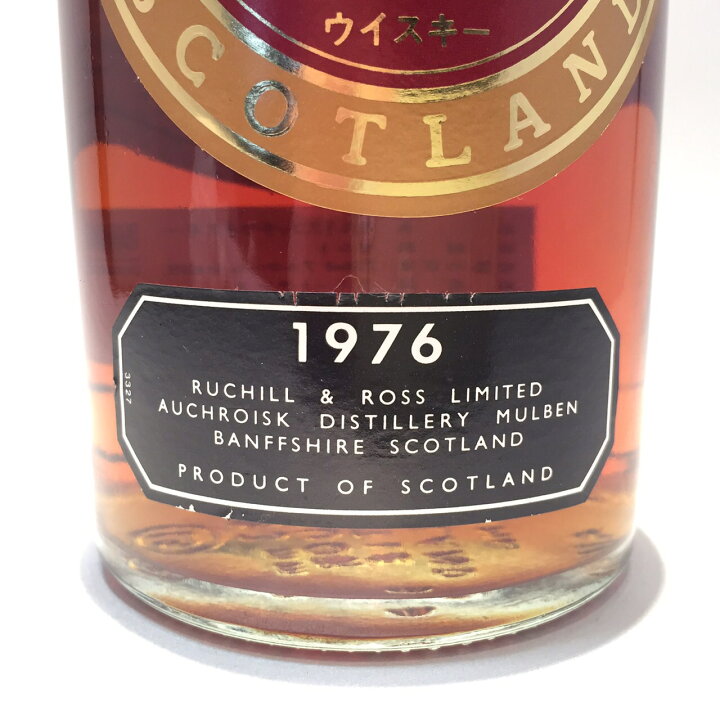 楽天市場】シングルトン オブ オスロスク1976 - 1990THE SINGLETON OF 