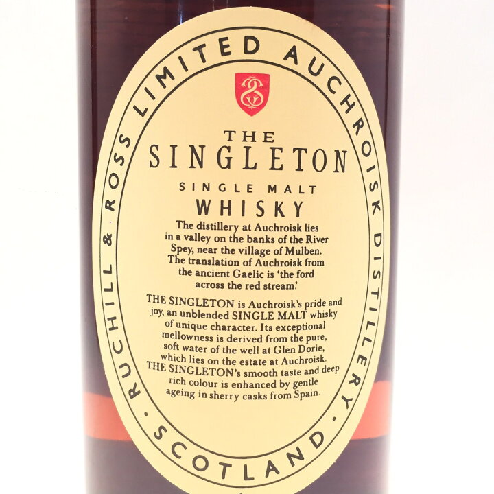 楽天市場】シングルトン オブ オスロスク1976 - 1990THE SINGLETON OF 