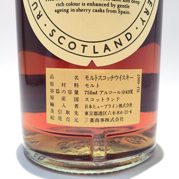 楽天市場】シングルトン オブ オスロスク1976 - 1990THE SINGLETON OF 