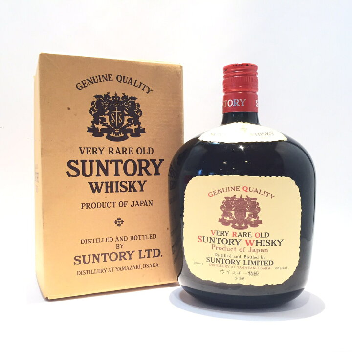 楽天市場】特級サントリー ウイスキーベリー レア オールドSUNTORY 