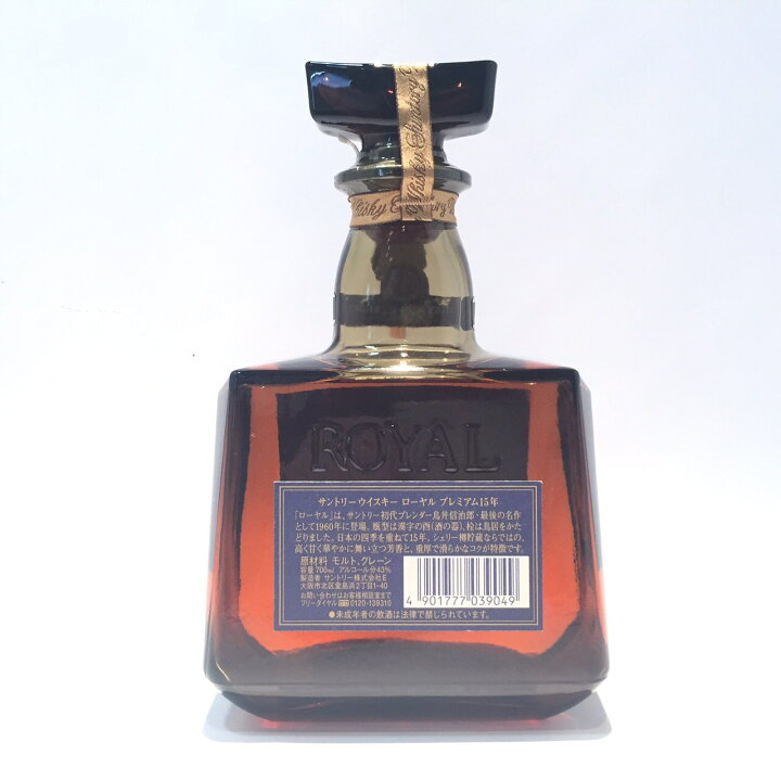 楽天市場】サントリー ウィスキーローヤル 15年SUNTORY WHISKEYROYAL 