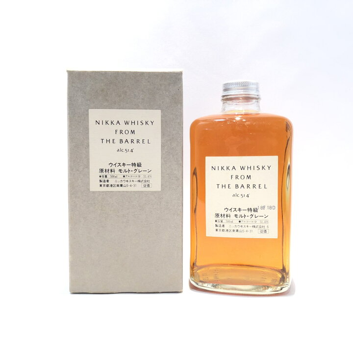 楽天市場】特級ニッカ ウイスキーフロム ザ バレルNIKKA WHISKYFROM 