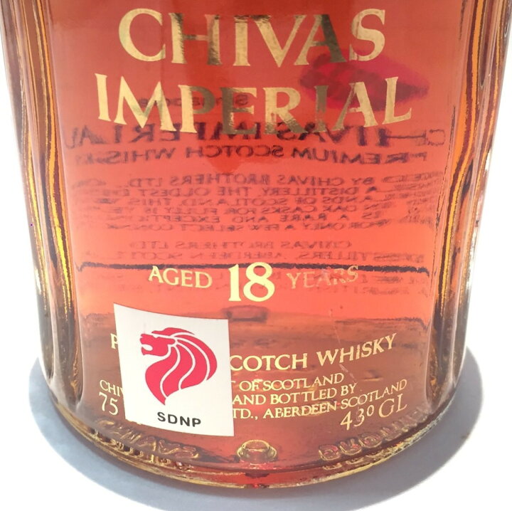 772730/CHIVAS IMPERIAL 18年 スコッチウイスキー 楽天市場】シーバス 