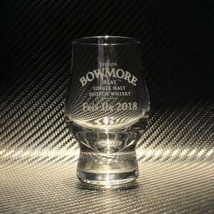 {EAeCXeBOOXBOWMORETasting GlassFeis Ile 2018