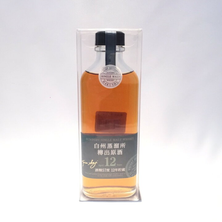 楽天市場】サントリー樽出原酒 12年白州蒸溜所シェリー樽＆ホッグス