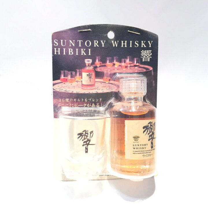 楽天市場】サントリー 響ミニボトル＆ショットグラスセットSUNTORY 