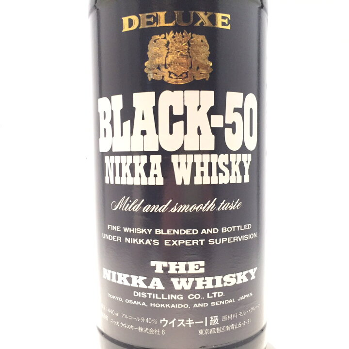 楽天市場】ウイスキー1級ニッカ ブラック - 50NIKKABLACK - 5040 