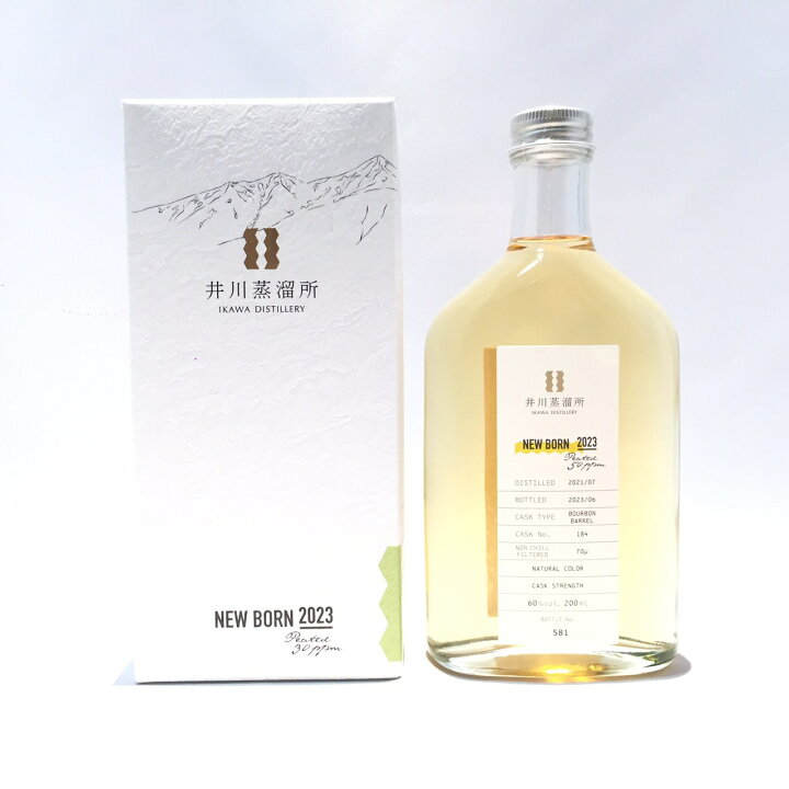 楽天市場】井川蒸留所2021 -2023IKAWA DISTILLERYNEW BORN Peated 