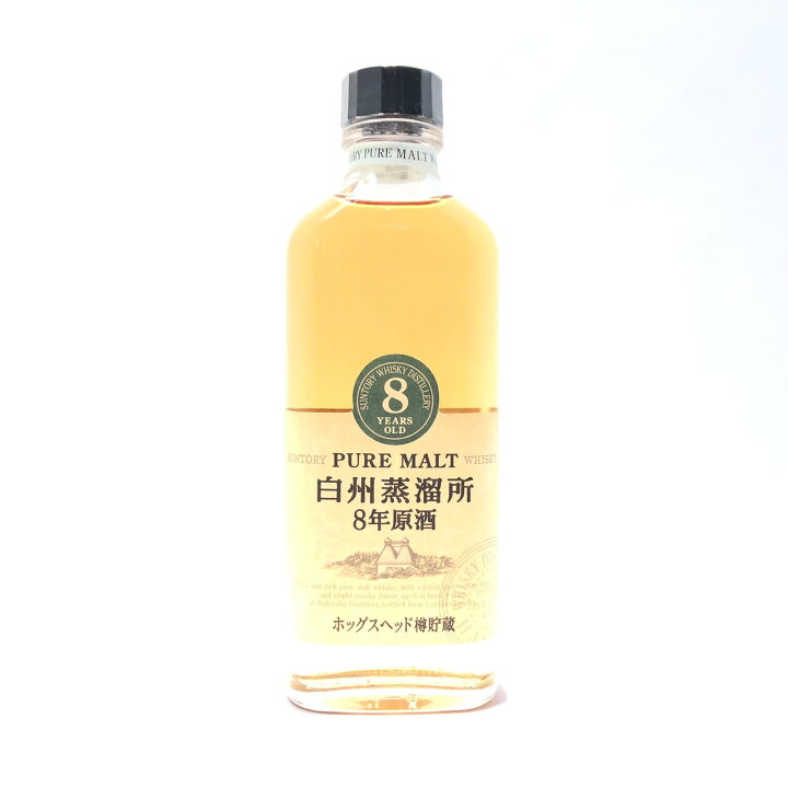 楽天市場】サントリー ピュアモルト白州蒸留所 8年原酒SUNTORYPURE 
