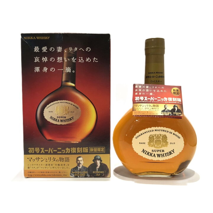楽天市場】初号スーパーニッカ復刻版SUPER NIKKA WHISKY43% / 700ml 
