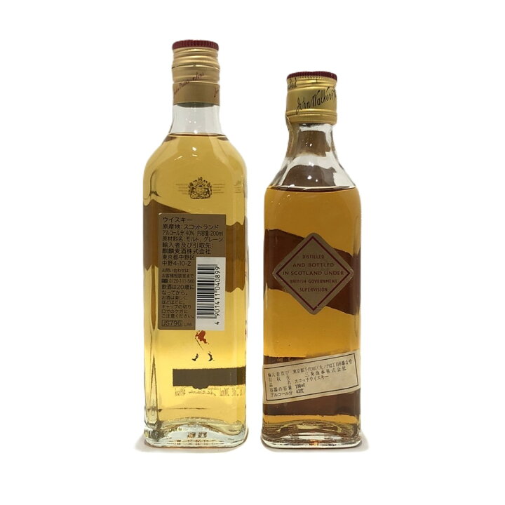 楽天市場】ジョニーウォーカー レッドベビーボトル 2本セットJohnnie