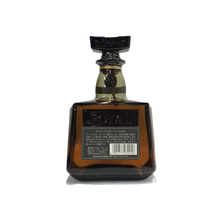 楽天市場】サントリー ローヤル 12年黒ラベルSuntory Whisky ROYALAged 