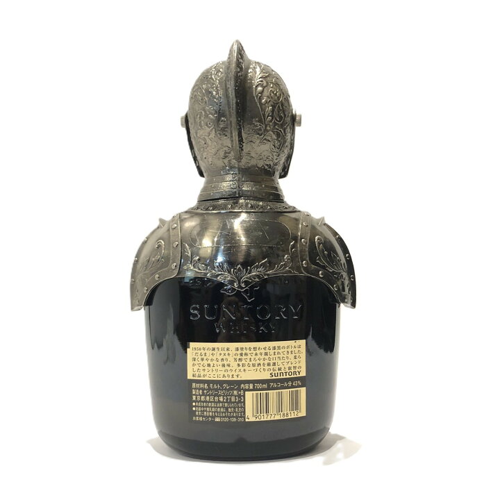 楽天市場】サントリー オールド甲冑ボトルSUNTORY OLD WHISKYARMOR AND 
