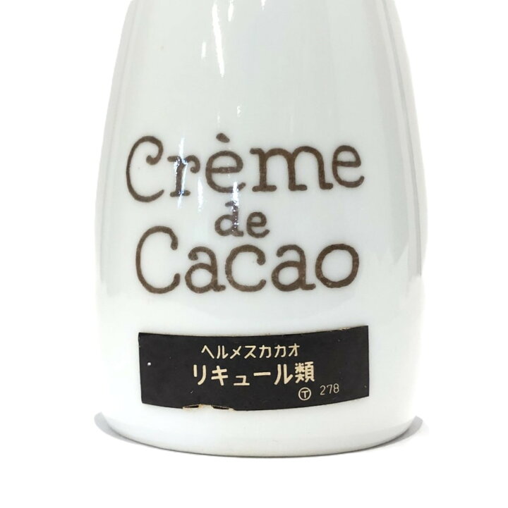 楽天市場】リキュール類表記サントリー ヘルメスカカオクレーム ド 