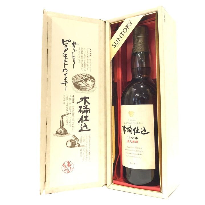 楽天市場】サントリーピュアモルトウィスキー木桶仕込 1981年直火蒸留 