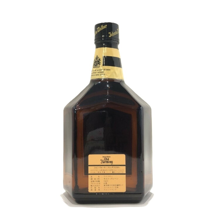 楽天市場】特級ジョニーウォーカーオールドハーモニーJohnnie 