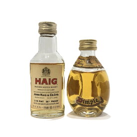 ミニチュア特級ウィスキー2本セット特級ディンプル 50ml／43％特級ヘイグ 47ml／43％MINIATURE WHISKY Set of 2Dimple 50ml／43％Haig 47ml／43％