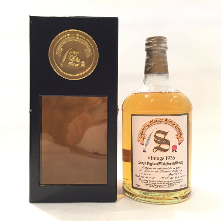 楽天市場】SIGNATORY VINTAGETOMATIN 1976シグナトリーヴィンテージ 