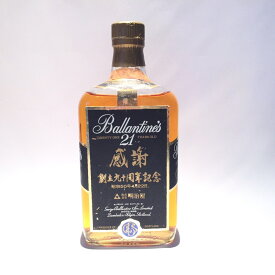 特級バランタイン 21年『感謝』明治屋 創立90周年記念ボトルBallantine's 21years old760ml / 43%