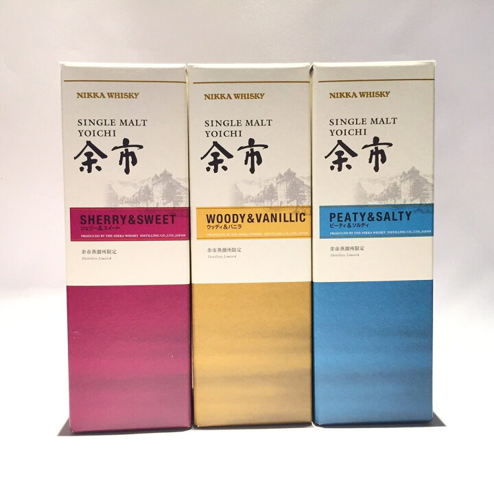 楽天市場】余市蒸溜所限定シングルモルト余市3フレーバーセット  