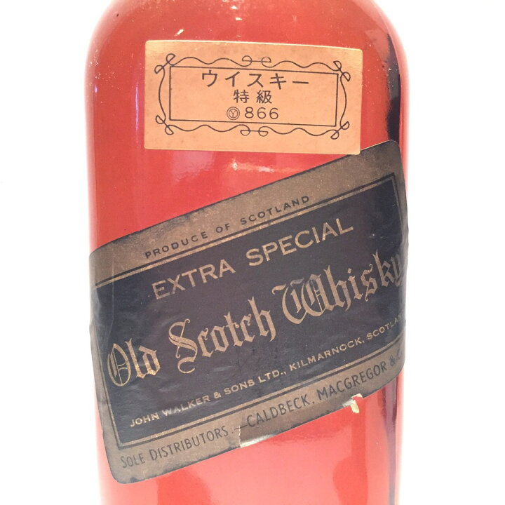 楽天市場】特級ジョニーウォーカーブラックラベルキングサイズJohnnie
