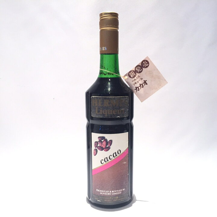 楽天市場】ヘルメスカカオリキュールHERMEScacaoLiqueur25% / 720ml 