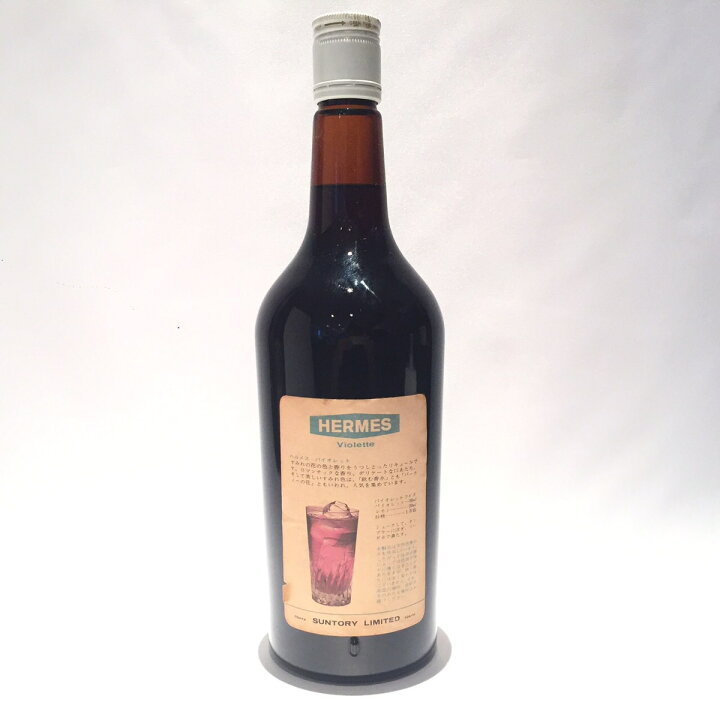 楽天市場】ヘルメスバイオレットリキュールHERMESvioletteLiqueur27 