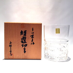 �e���N���X�^���J�K�~�N���X�^�����b�N�O���XKAGAMI�@CRYSTALrocks glass