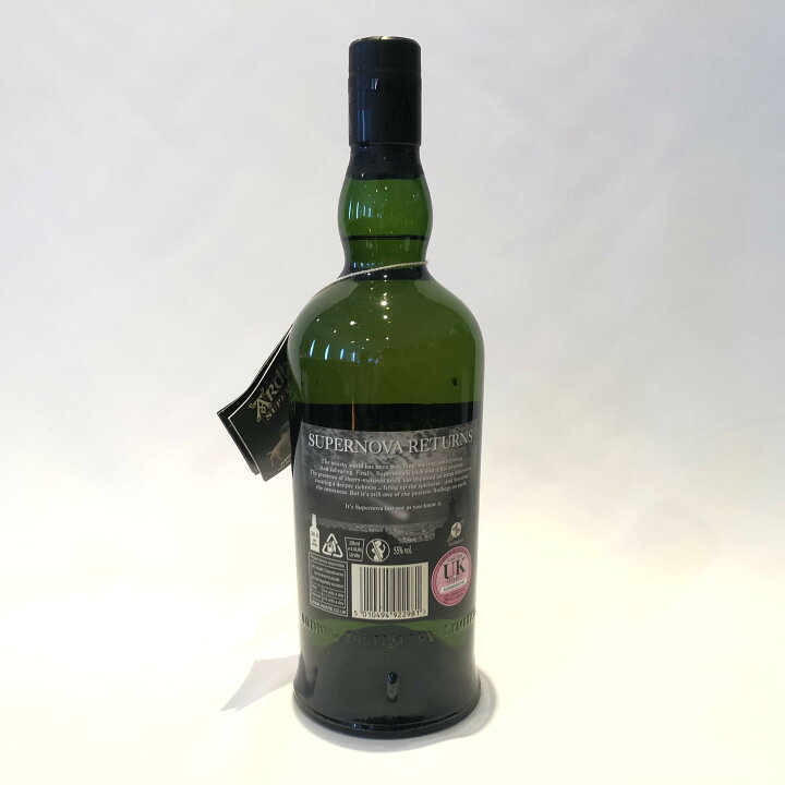 楽天市場】Single Malt WhiskyARDBEG SUPERNOVA RELEASECOMMITTEE 