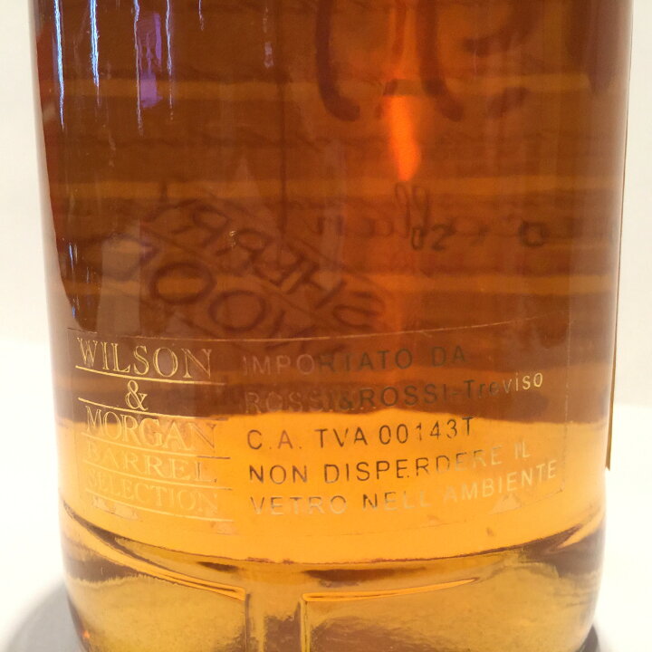 楽天市場】Wilson&Morgan MACALLAN SHERRY WOOD ウィルソン＆モーガン 