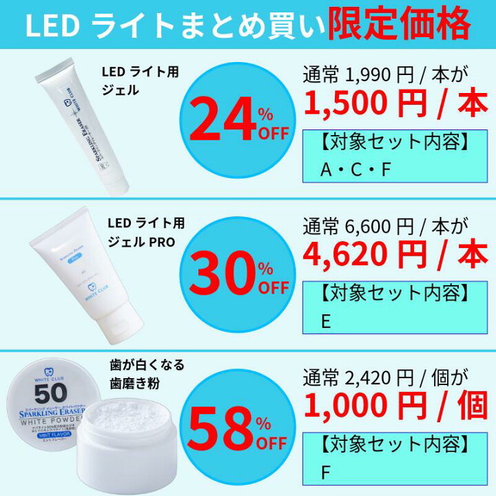 楽天市場】【28時間限定 最大50%OFF 4/14 20:00〜4/15 23:59 