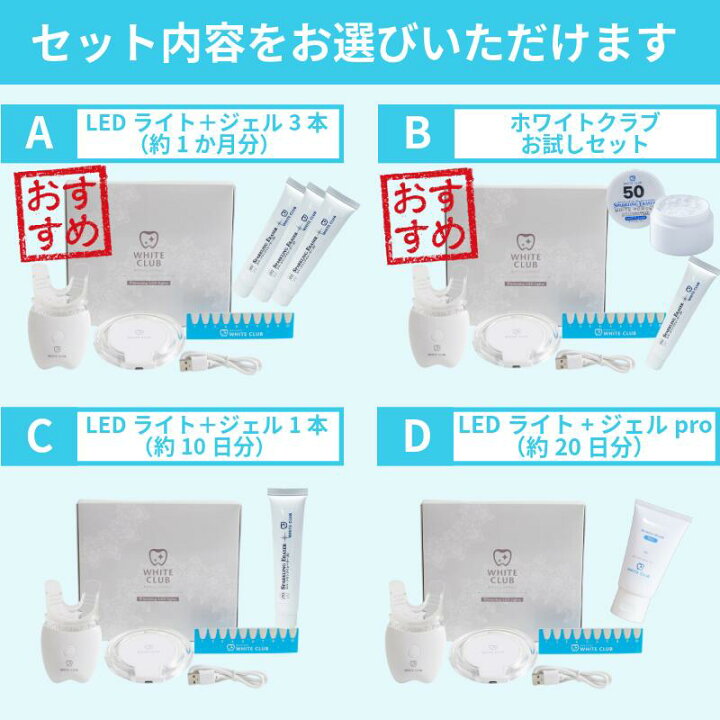 楽天市場】【28時間限定 最大50%OFF 4/14 20:00〜4/15 23:59 