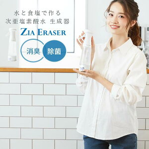 y3Ŏf_oIzWAC[T[ ZIA ERASER f_  d ~XgXv[ obe[ ECX΍ EBX  L ƒp ȒP
