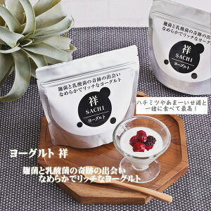 y Y    _  Ղ̏o Ȃ߂炩Ńb` [Og 360g z Mtg  [Og  yf y v[g  lߍ킹 mz  no^[t