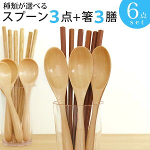 ނIׂ ؐXv[3{Ɩؐ3ṼZbg iS6_jy[֑zy Lb` ؐ G H Xv[  Jg[ z