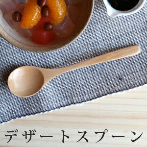 ؐ fU[gXv[y[OKzyؐ Xv[ XC[c Hz؂̃Xv[