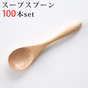 ؐ X[vXv[ i` 154~ 100{Zbgy ܂Ƃߔ zy Ɩp Lb`pi Xv[ Zbg ؖ i` z