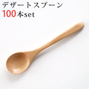 ؐ fU[gXv[ 100{Zbg